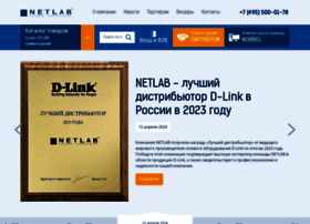 Netlab.ru thumbnail