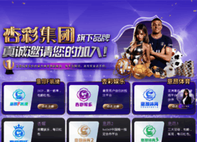 Netlearning-cn.com thumbnail