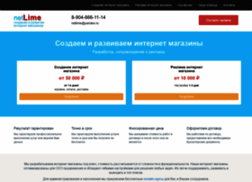Netlime.ru thumbnail