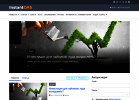 Netmade.ru thumbnail