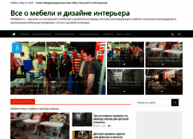 Netmebel.ru thumbnail
