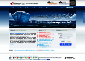 Netnewpower.info thumbnail