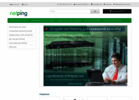 Netping.com.ua thumbnail