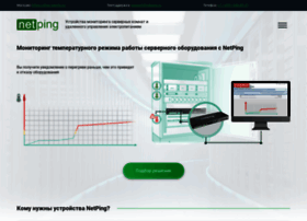 Netping.ru thumbnail