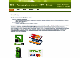 Netplus.dp.ua thumbnail