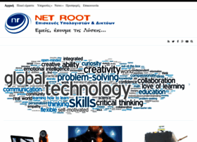 Netroot.gr thumbnail