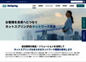 Netspring.co.jp thumbnail Netspring.co.jp thumbnail