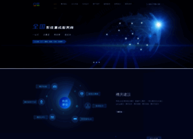 Neuni-group.com thumbnail