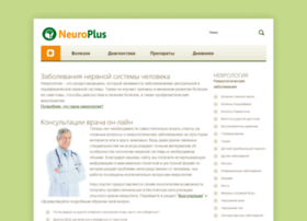 Neuroplus.ru thumbnail Neuroplus.ru thumbnail