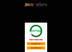 Nevadatomorrow.net thumbnail