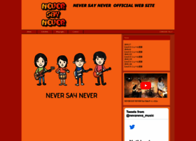 Neversaynever-music.com thumbnail