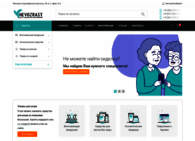 Nevozrast.ru thumbnail