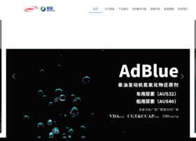 New-blue.cn thumbnail