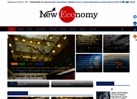 New-economy.gr thumbnail