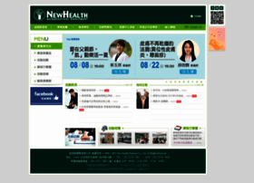 New-health.com.tw thumbnail