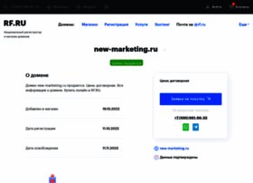 New-marketing.ru thumbnail