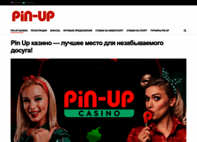 New-pin-up.com thumbnail
