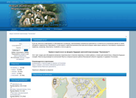 New-putilkovo.ru thumbnail New-putilkovo.ru thumbnail