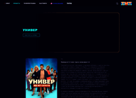 New-univer.tnt-online.ru thumbnail
