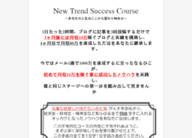 New.naruhiko1111.com thumbnail