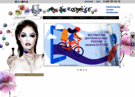 Newaircosmetics.ru thumbnail