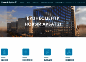 Newarbat.ru thumbnail