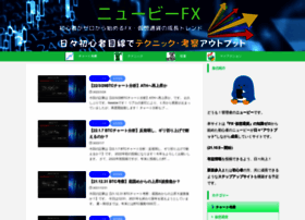 Newbie-fx.com thumbnail