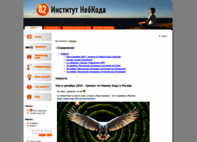 Newcode.ru thumbnail