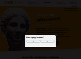 Newcontact.ru thumbnail