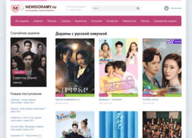 Newdorama.ru thumbnail Newdorama.ru thumbnail
