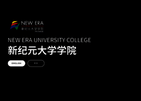 Newera.edu.my thumbnail