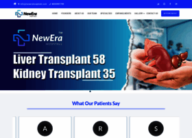 Newerahospitalnagpur.com thumbnail