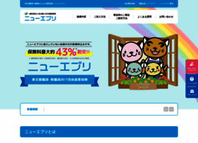 Newevery.com thumbnail