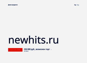 Newhits.ru thumbnail