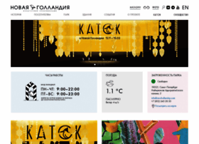 Newhollandsp.ru thumbnail