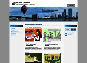Newis.biz thumbnail Newis.biz thumbnail