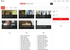 Newissue.co.kr thumbnail