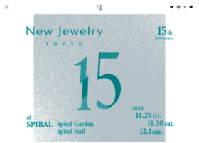 Newjewelry.jp thumbnail
