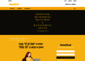 Newkind.kr thumbnail