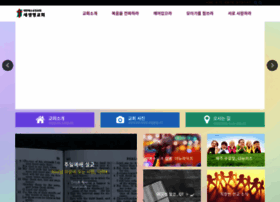 Newlifech.kr thumbnail
