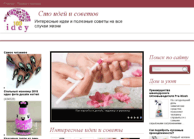 Newmediacenter.ru thumbnail