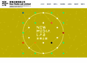 Newmedialab.com.hk thumbnail