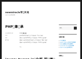 Newmiracle.cn thumbnail