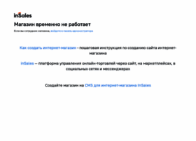 Newms.ru thumbnail Newms.ru thumbnail