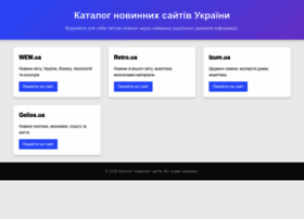 Newobzor.space thumbnail