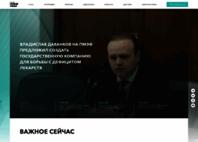 Newpeople.ru thumbnail