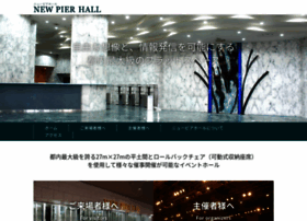 Newpier-hall.jp thumbnail