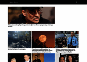 News-bomb.eu thumbnail