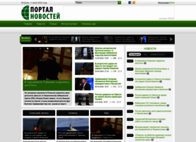 News-portal.org thumbnail