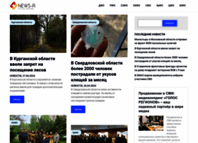 News-r.ru thumbnail